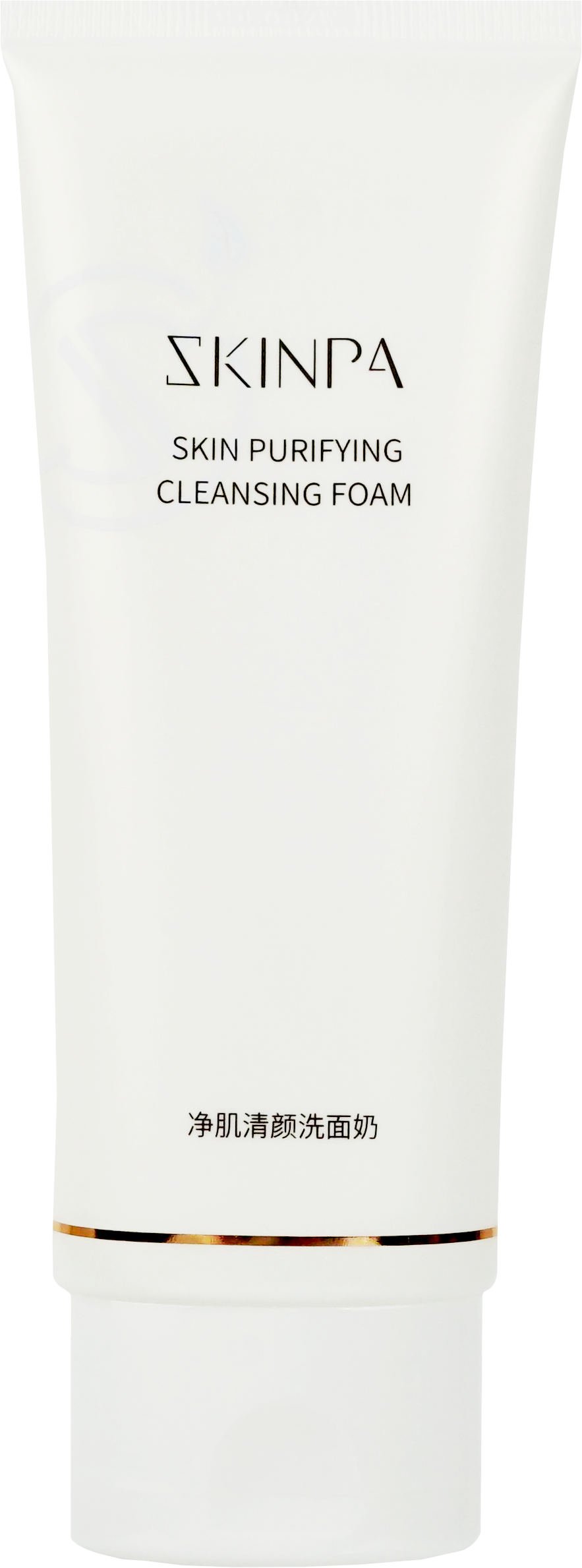 诗臻泊净肌清颜洗面奶