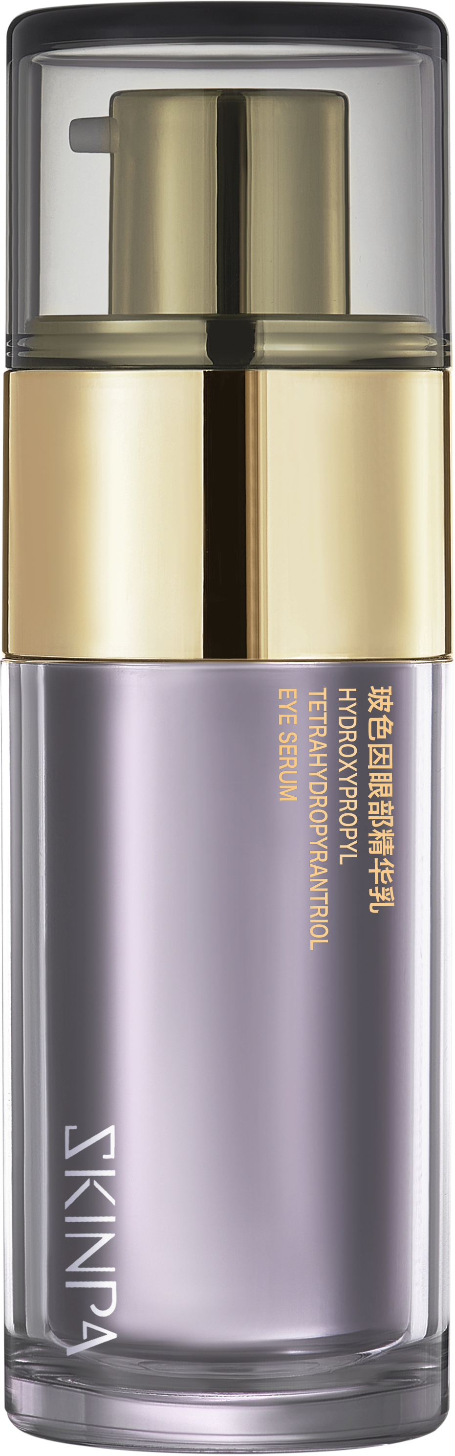 诗臻泊玻色因眼部精华乳